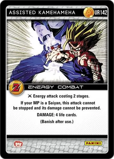 AWA-UR142 Assisted Kamehameha