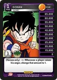 HV-C12 Gohan - Trained