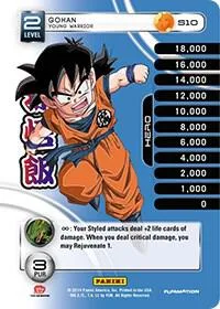 PRE-S10 Gohan - Young Warrior