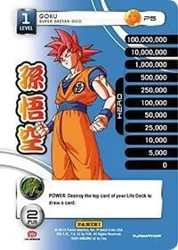 PRE-P5 Goku - Super Saiyan God