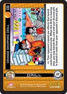VEN-C33 Orange Shopping Drill