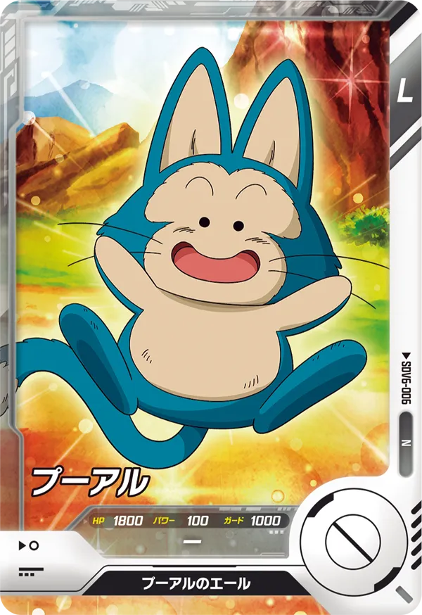 SDV6-006 Puar