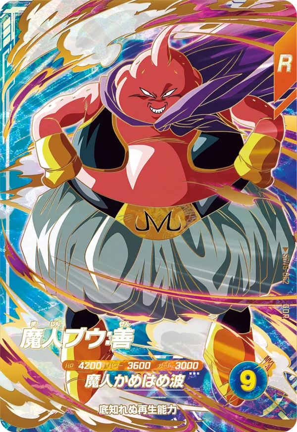 SDV6-062 Majin Buu: Good