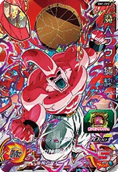 BM1-CP2 Majin Buu: Kid
