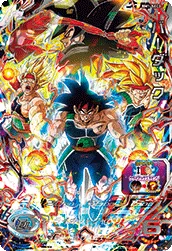 BM1-SEC3 Bardock