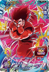 BM2-CP1 Son Goku