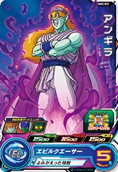 BM3-031 Angila