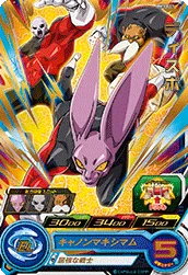 BM3-041 Dyspo