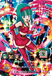 BM3-055 Bulla