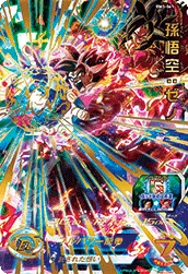 BM3-061 Son Goku: Xeno