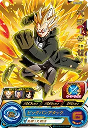 BM3-064 Vegeta: Xeno
