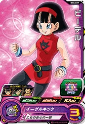 BM4-029 Videl