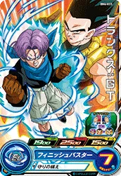 BM4-033 Trunks: GT