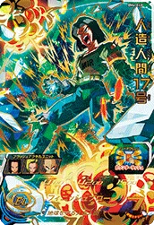 BM4-048 Android 17