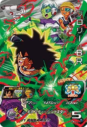BM4-CP5 Broly: BR
