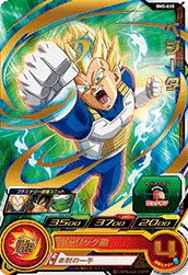BM5-028 Vegeta