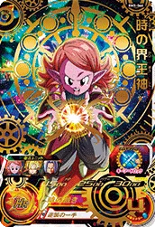 BM5-066 Supreme Kai of Time