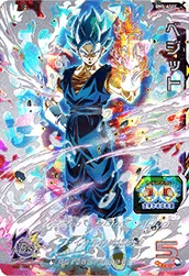 BM5-ASEC Vegito