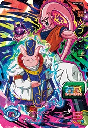 BM5-CP17 Majin Buu: Evil