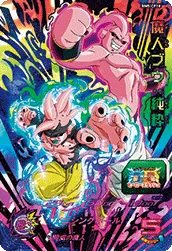 BM5-CP18 Majin Buu: Kid