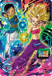 BM5-CP5 Caulifla