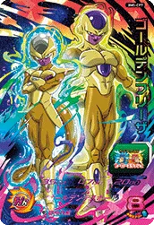 BM5-CP7 Golden Frieza