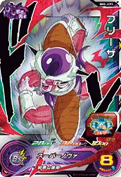 BM5-JCP3 Frieza