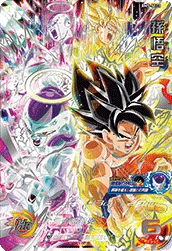 BM5-SEC3 Son Goku