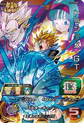 BM5-TCP5 Trunks: GT