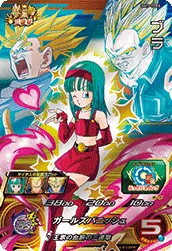 BM5-TCP6 Bulla
