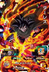 BM6-066 Turles