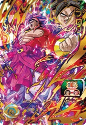 BM6-068 Broly