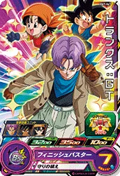 BM7-047 Trunks: GT