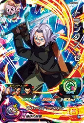 BM7-056 Trunks: Xeno