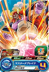 BM8-024 タード