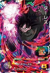 BM8-066 Turles