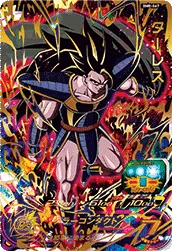 BM8-067 Turles