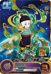 BM8-ECP8 Chiaotzu