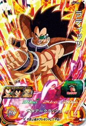 BM9-032 Raditz