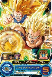 BM9-051 Vegeta: GT
