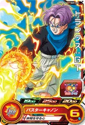 BM9-052 Trunks: GT