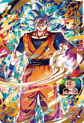 BM9-055 Son Goku