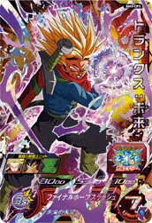 BM9-CP3 Trunks: Future