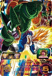 MM1-019 Vegeta