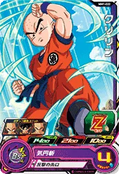 MM1-022 Krillin