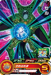 MM1-036 Cell