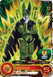 MM1-038 Cell