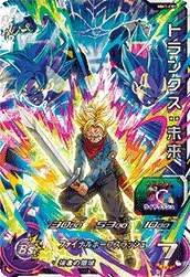 MM1-CP5 Trunks: Future