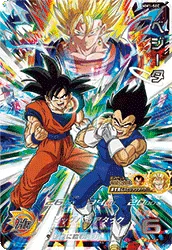 MM1-SEC Vegeta