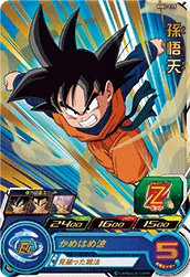MM2-025 Son Goten